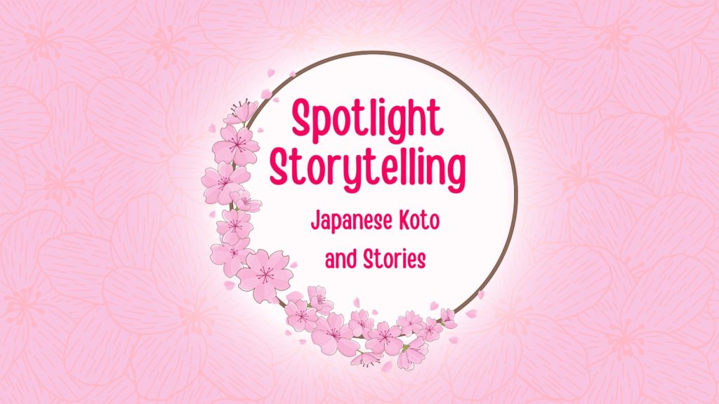 Spotlight Storytelling at Salem Public Library