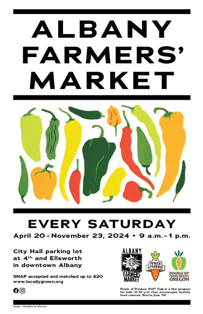 albany farmers' market