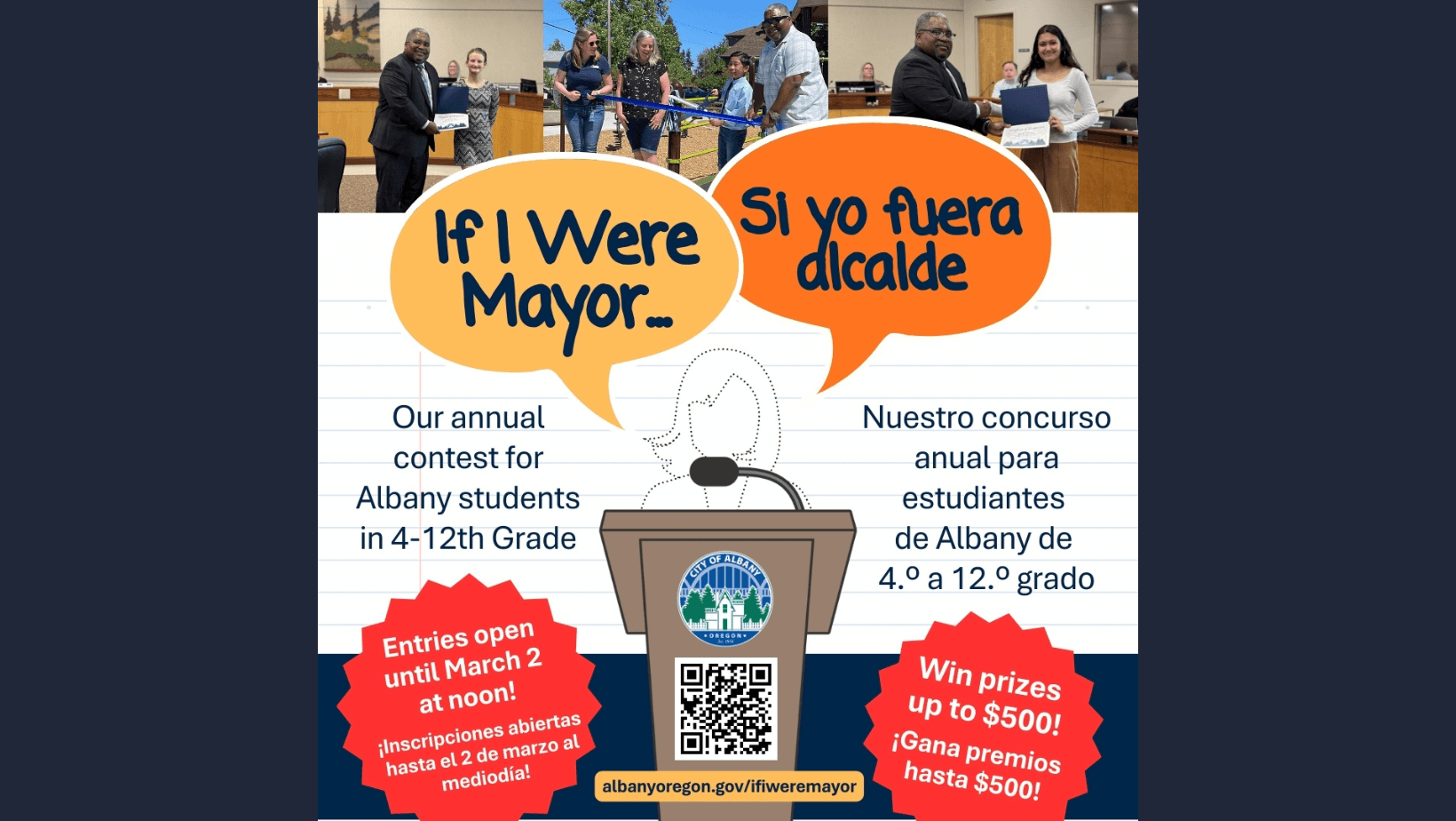 Albany Youth Invited to Submit Ideas for 'If I Were Mayor'