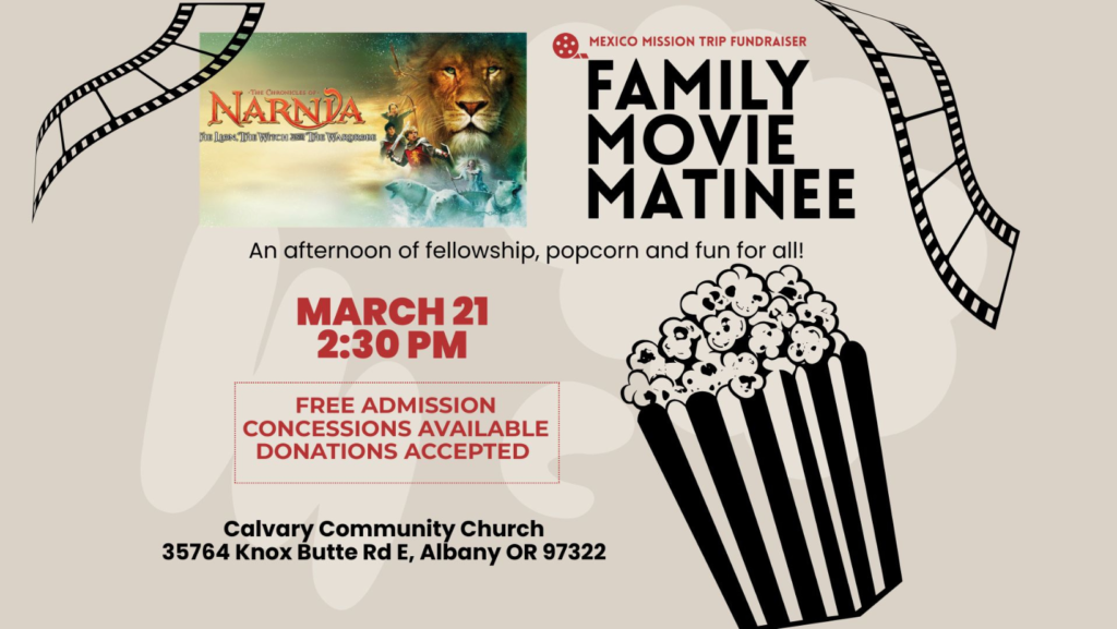 Family Movie Matinee