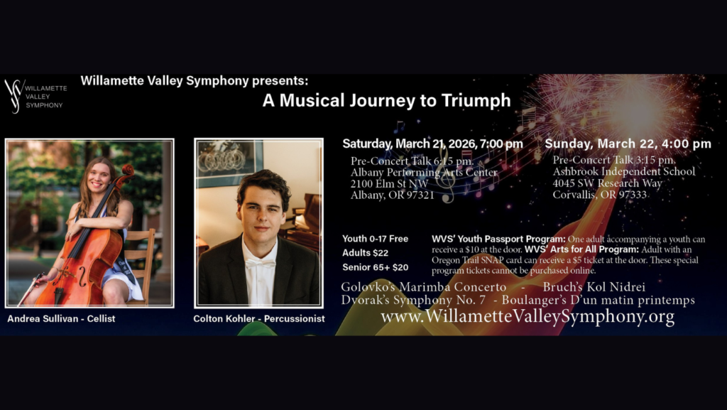 A Musical Journey to Triumph